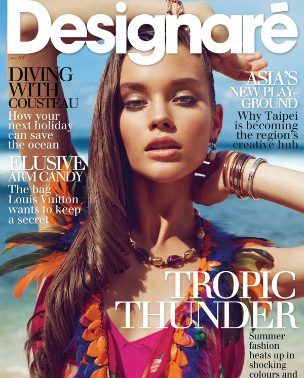 Nicole za “Designaré Magazine” jun 2011.