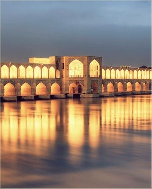 Najlepši mostovi sveta: Khaju most, Iran