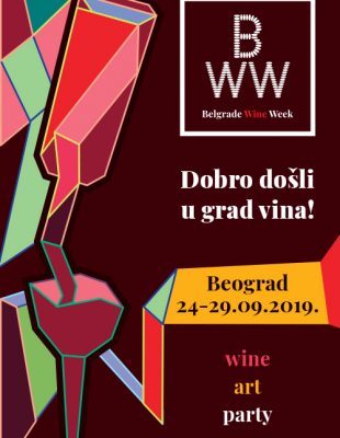 Belgrade Wine Week: Najuzbudljivija vinska nedelja!