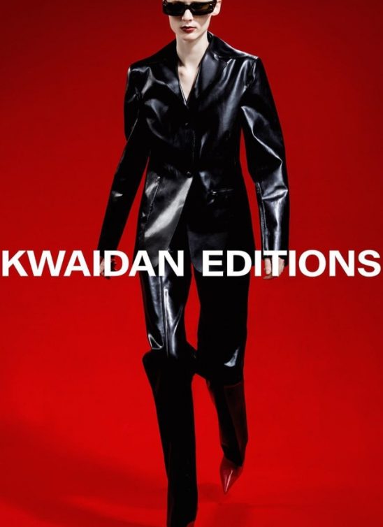 Kwaidan Editions: Dokaz da je moguće izgraditi priznat brend bez mnogo “buke”