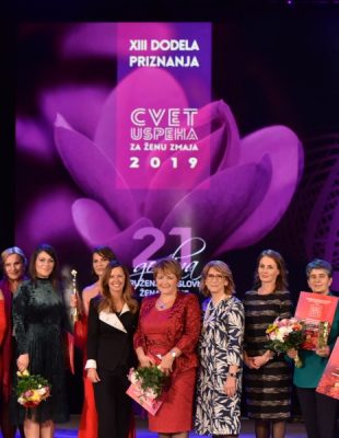 Konkurs za Žene zmajeve – izbor najboljih preduzetnica u Srbiji