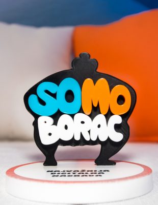 SoMo Borac ove godine po prvi put u online obliku!