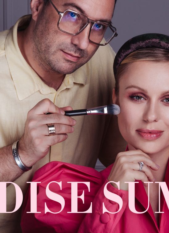 Paradise Summer Look