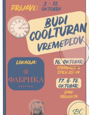 Prijave za “Budi Coolturan” vremeplov su otvorene