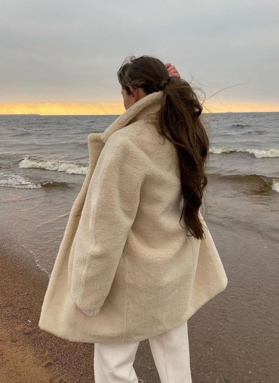 Kako da prestanete da tražite sreću i konačno pronađete ono zbog čega se osećate dobro