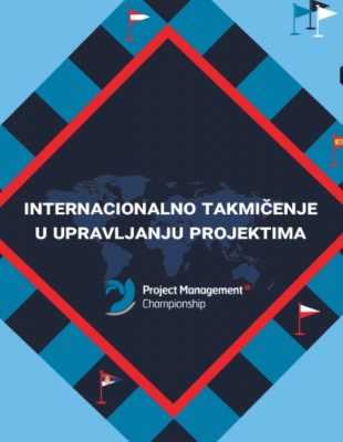 Internacionalno takmičenje u upravljanju projektima “Project Management Championship 2021”