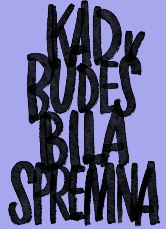 Pokret podrške žrtvama seksualnog nasilja “Kad budeš bila spremna” preplavio društvene mreže