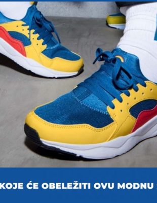 Must-have patike koje će obeležiti ovu jesenju sezonu i 5 trendy načina kako da ih nosiš