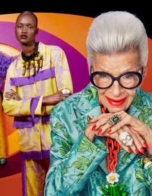 H&M sa ponosom predstavlja kolekciju u saradnji sa modnom ikonom Iris Apfel, slaveći vek njenog stila