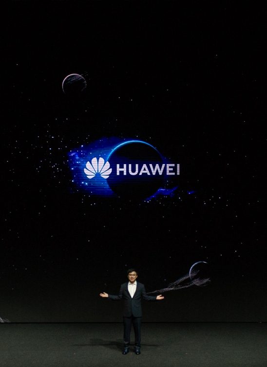 Huawei je predstavio novu generaciju vrhunskih proizvoda