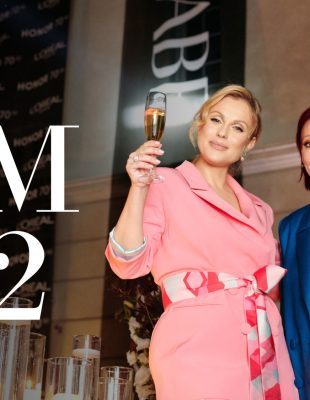 WANNABE MAGAZINE: 12 GODINA