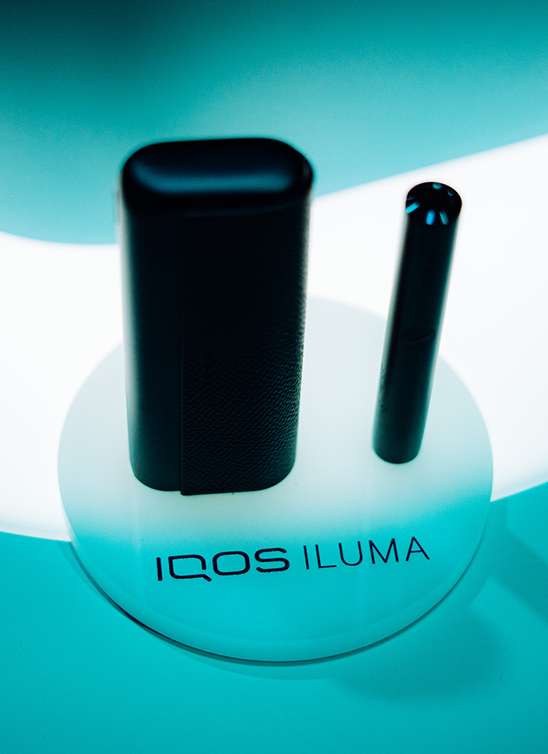 IQOS je predstavio revolucionarnu tehnologiju za svet bez duvanskog dima, a mi vam donosimo sve detalje