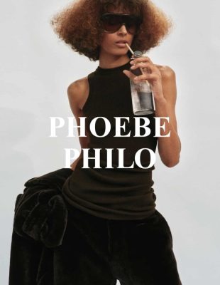 Sada konačno možemo i da poručimo svoje favorite iz kolekcije B Phoebe Philo