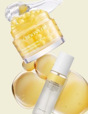 TikTok kaže da je ovo must-have: Krema u serumu sa volufilinom