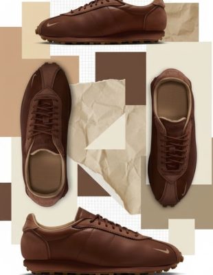 Pronašli smo savršene braon patike, i (naravno) u pitanju su retro Nike