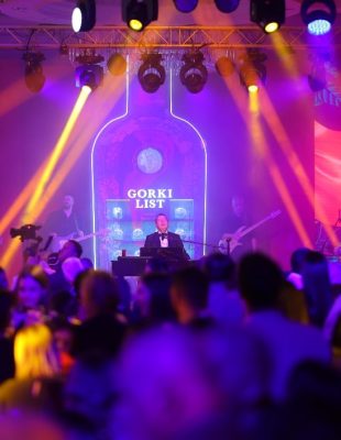 Ovako je izgledala ovogodišnja Gorki List Gala, poznata po glamuru