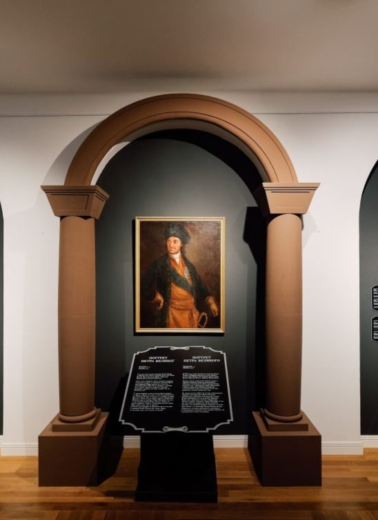 U Beogradu su počeli drugi dani Ermitaža u Srbiji – donosimo detalje