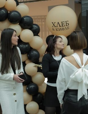 Bili smo na tradicionalnom Hleb& Kifle “Doručku sa prijateljima”