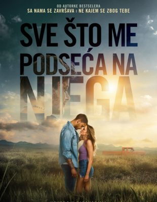 Sve što me podseća na njega: Od literarnog fenomena do velikog platna