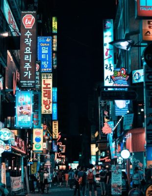 Vodič kroz Seul: Gde da jedete, kupujete i upijate grad kao lokalac