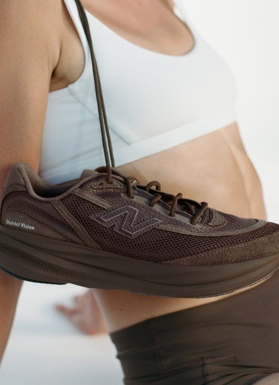 New Balance ima novi model za trčanje koji izgleda kao streetwear