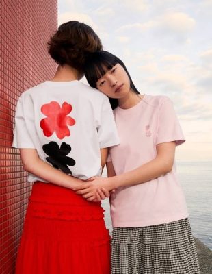 Da li je ovo najromantičnija UNIQLO saradnja do sada?