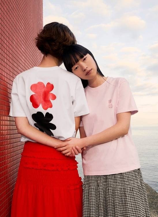 Da li je ovo najromantičnija UNIQLO saradnja do sada?