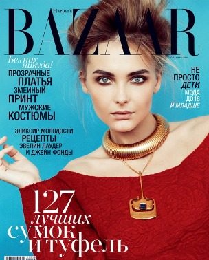 Snejana Onopka za “Harper’s Bazaar Russia”, oktobar 2011.