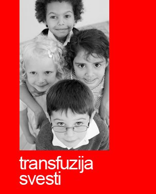 Transfuzija svesti: Deca